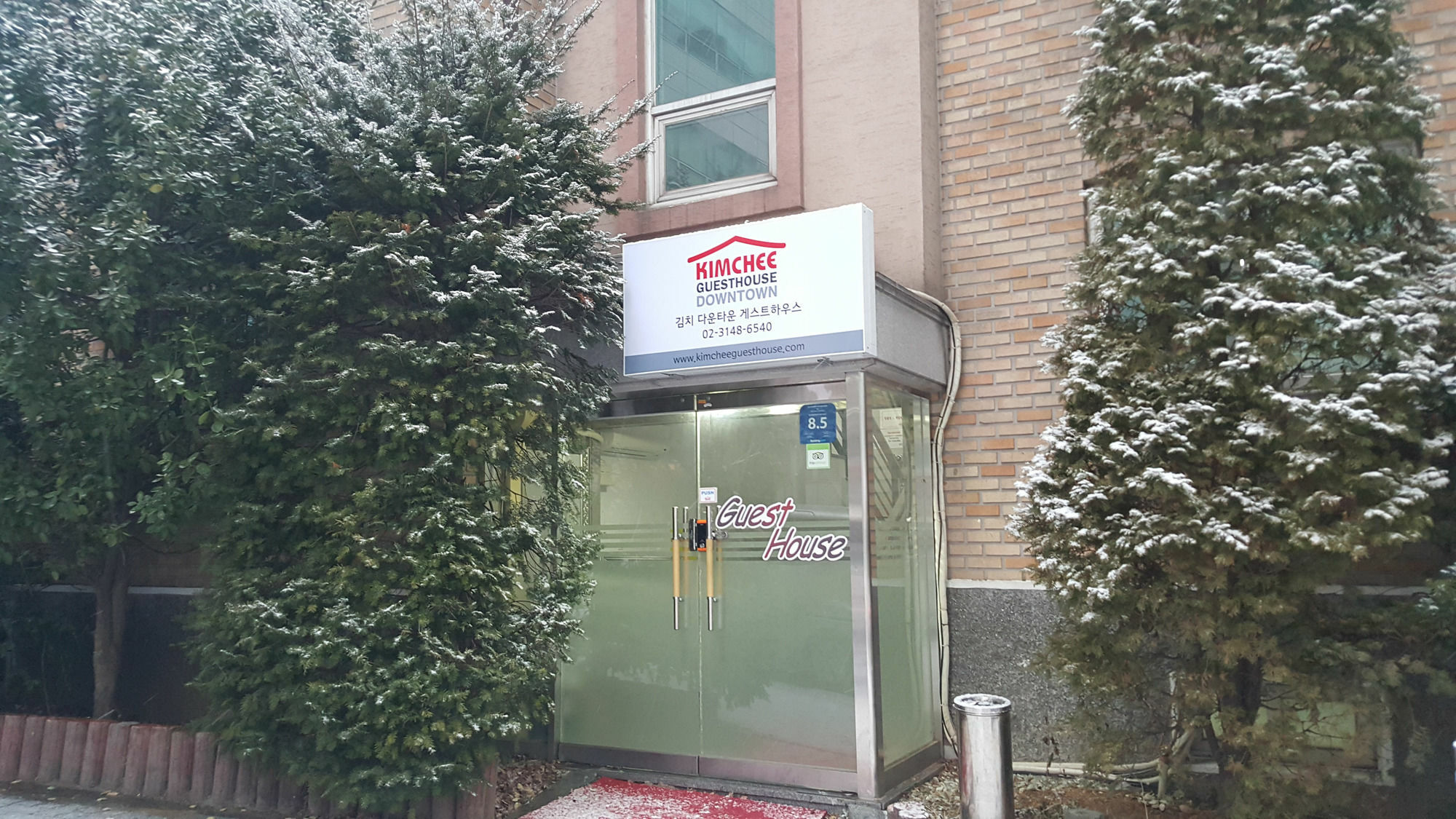 Kimchee Downtown Guesthouse Seoul Exterior photo